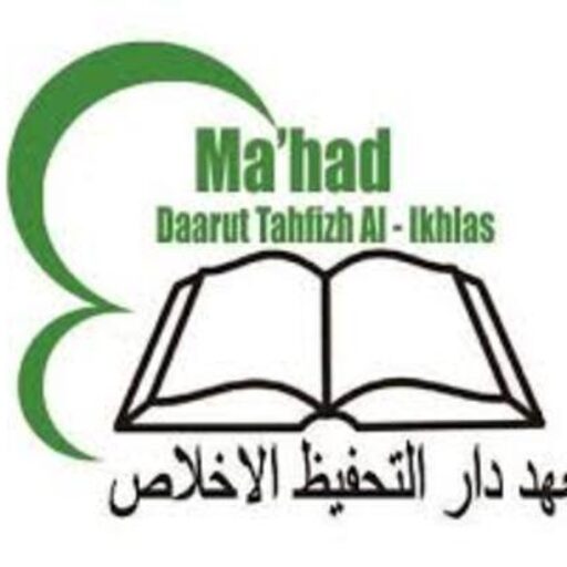 Mahad DTI